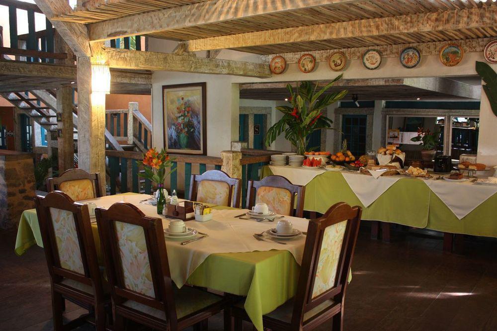 Hotel Ilha Deck 4*